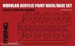 MENG-Model MTS-043 - Modular Acrylic Paint Rack/Base Set