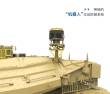 MENG-Model TS-049 - Israel Main Battle Tank Merkava Mk.4/4LIC w/Nochri-Kal Mine Roller System