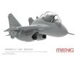 MENG-Model mPLANE-008 - PLA Navy J-15 Flying Shark Carrier-Based Fighter (CARTOON MODEL)