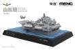 MENG-Model WB-008 - Warship Builder PLA Navy Shandong