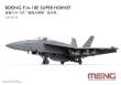 MENG-Model LS-012 - Boeing F/A-18E Super Hornet