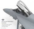 MENG-Model LS-012 - Boeing F/A-18E Super Hornet