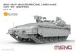 MENG-Model SS-018 - 1:35 Israeli Heavy Armoured Personnel Carrier Namer