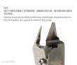 MENG-Model MTS-039 - Precision Single-edged Hobby Side Cutter