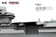 MENG-Model PS-006 - PLA Navy Shandong