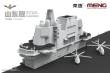MENG-Model PS-006 - PLA Navy Shandong
