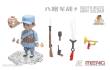 MENG-Model MOE-002 - Eighth Route Army Soldier (Cartoon Figure Model)