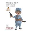MENG-Model MOE-002 - Eighth Route Army Soldier (Cartoon Figure Model)