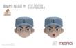 MENG-Model MOE-003 - New Fourth Army Soldier (CARTOON MODEL)