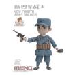 MENG-Model MOE-003 - New Fourth Army Soldier (CARTOON MODEL)