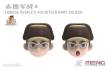 MENG-Model MOE-005 - Chinese People´s Volunteer Army Soldier (CARTOON MODEL)