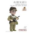 MENG-Model MOE-005 - Chinese People´s Volunteer Army Soldier (CARTOON MODEL)