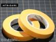 MENG-Model MTS-049c - Masking Tape (10mm Wide)
