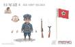 MENG-Model MOE-006 - Red Army Soldier (CARTOON FIGURE MODEL)