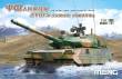 MENG-Model TS-050 - PLA ZTQ15 Light Tank w/Add-On Armor