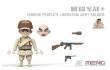 MENG-Model MOE-007 - Chinese People´s Liberation Army Soldier (CARTOON MODEL)