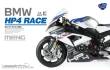MENG-Model MT-004s - BMW HP4 RACE (Pre-colored Edition)