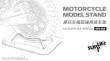 MENG-Model SPS-086 - 1:9 Motorcycle Model Stand