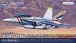 MENG-Model LS-016 - Boeing F/A-18F Super Hornet Bounty Hunters