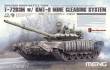 MENG-Model TS-053 - Russian Main Battle Tank T-72B3M w/ KMT-8 Mine Clearing System