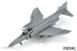MENG-Model LS-017 - McDonnell Douglas F-4E Phantom II