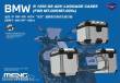 MENG-Model SPS-091s - 1:9 BMW R 1250 GS ADV Luggage Cases (FOR MT-005/MT-005s) (Pre-colored Edition)
