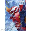 MENG-Model MECHA-002LM - Multipurpose Humanoid Decisive Weapon, Artificial Human Evangelion Production Model-02 Ver.1.5 (Multi-color Edition)