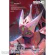 MENG-Model MECHA-005M - Multipurpose Humanoid Decisive Weapon, Artificial Human Evangelion Production Model-08? (Multi-color Edition)