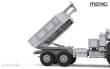 MENG-Model 72-004 - U.S. M142 HIMARS High Mobility Artillery Rocket System