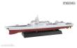 MENG-Model PS-009 - Chinese Type-055 Guided-Missile Destroyer