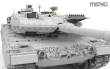MENG-Model TS-055 - German Main Battle Tank Leopard 2A6
