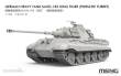 MENG-Model 72-010 - German Heavy Tank Sd.Kfz.182 King Tiger (Porsche Turret)