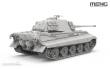 MENG-Model 72-010 - German Heavy Tank Sd.Kfz.182 King Tiger (Porsche Turret)