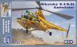 Micro Mir AMP AMP72012 - 1:72 Sikorsky R-5/S-51 Ambulance