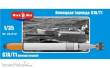 Micro Mir AMP MM35-012 - 1:35 German torpedo G7A/T1