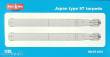 Micro Mir AMP MM35-024 - 1:35 Japan type 97 torpedo