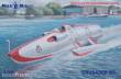 Micro Mir AMP MM35-029 - 1:35 Crusader K6