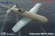 Micro Mir AMP MM32-004 - Yokosuka MXY-7 Ohka