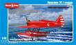 Micro Mir AMP MM48-004 - 1:48 Yakovlev UT-1 Soviet hydroplane
