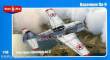 Micro Mir AMP MM48-005 - 1:48 Lavochkin La-9 Soviet fighter