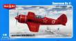Micro Mir AMP MM48-006 - 1:48 Lavochkin La-11 Soviet fighter