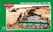 Micro Mir AMP MM48-007 - 1:48 Soviet light tank T-70/T-70M