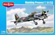Micro Mir AMP MM48-015 - 1:48 Hunting Provost T.51/53 (armed version)