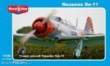 Micro Mir AMP MM144-004 - 4376 Yakovlev Yak-11 Soviet training aircraft