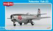 Micro Mir AMP MM144-009 - 4376 Yakovlev Yak-23 Soviet fighter