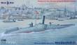 Micro Mir AMP MM144-040 - Nordenfeld II Turkish submarine