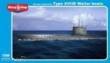 Micro Mir AMP MM350-018 - 1:350 German submarine U-boat type XVIIB Walte