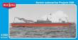 Micro Mir AMP MM350-030 - 1:350 Soviet Submarine Project 628