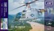 Micro Mir AMP AMP48019 - 1:48 Kaman HH-43 Huskie