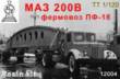 ZZ Modell ZZ12004 - 1:120 MAZ-200V PF-18.